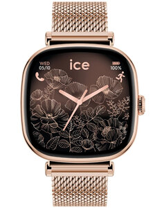 025233 Ice Smart SQ 2.0